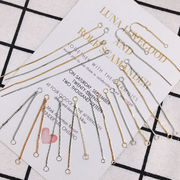 チェーンパーツ ハンドメイド ロングピアスパーツ 金 銀 アクセサリーパーツ 手芸 メタル デコパーツ