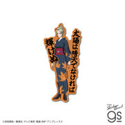 TVアニメ『銀魂』 セリフダイカットステッカー 月詠 スマホ お洒落 雑貨 キャラクター グッズ 銀魂 GIN010