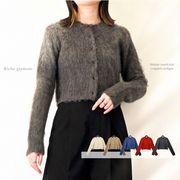 【2025新作】モヘアタッチニット　クロップド　カーディガン(32829)
