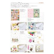 Clothes・Pinもんシリーズ ポストカード 8種【2020_2月10日発売