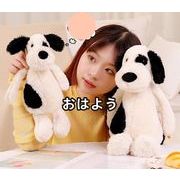 2025年新入荷　子供玩具　子供用品　知育玩具　おもちゃ　ぬいぐるみ