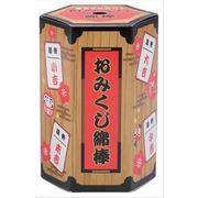 大阪弁おみくじ綿棒ＳＴＤ 【 山洋 】 【 綿棒 】