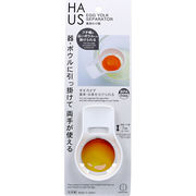 [販売終了] HAUS(ハアス) 黄身わけ器 KK-416