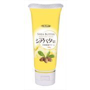 シアバター配合全身保湿クリーム４０Ｇ 【 東京企画販売 】 【 ボディクリーム・ローション 】