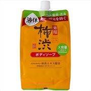 四季折々　薬用　柿渋　ボディソープ　詰替え　大容量