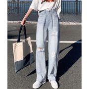 【日本倉庫即納】 ダメージデニムパンツハイウエストジーパン