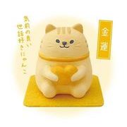風水ねこアロママスコット　金運　//お土産　アニマル　動物　インテリア　ギフト