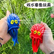 ★子供用玩具★水遊び★キッズ用おもちゃ★お風呂楽々玩具★