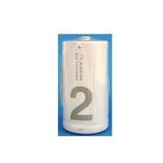 アルカリ乾電池 単2形 LR14 1P BT-530