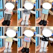 チョッキ   タンクトップ    綿人形   ぬいぐるみ用服   着せ替え  ドールハウス   14色