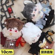 綿人形  セットドスカートドール用 着せ替えミニ ドールぬいぐるみ用服10cm 3色