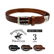 全3色　BEVERLY HILLS POLO CLUB ビバリーヒルズポロクラブ レザー メッシュ ベルト 穴なし