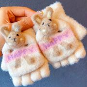 ファッション雑貨★子供用手袋★防寒
