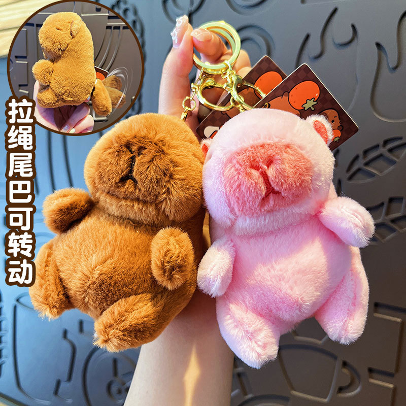 キーホルダー☆ ストラップ☆ぬいぐるみ☆バッグチャーム☆カピバラ
