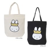 【トートバッグ】ミッフィー アップリケトートバッグ Gold＆Black