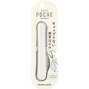 コクヨ 携帯ハサミ サクサポシェ ホワイト ﾊｻ-P320W