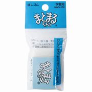 ヒノデワシ まとまるくん MMS-100 消しゴム