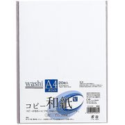 マルアイ コピー和紙 ホワイト A4 20枚入 ｶﾐ-P4AW