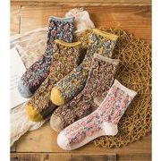 超安い！！秋冬新作ロングソックス　レディース ファッショナブル　フットカバー ソックス 靴下 ソックス