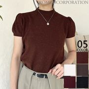【2025新作商品♪】パフスリーブ半袖ニットトップス
