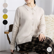 衿付きリブニットカーディガン ニット トップス セーター リブ 衿付き 前あき 羽織 レディース 華奢見え