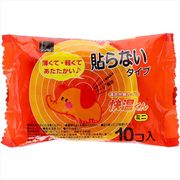 はらないカイロ快温くんミニ１０個入