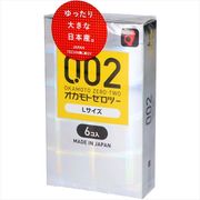 オカモト００２Ｌサイズ６個