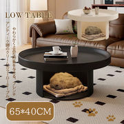小さなローテーブルリビングルーム用ラウンドコーヒーテーブル収納スペース一人暮らし用テーブル