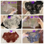 【2025新作】ピンクレースパンティー 上品でセクシーな穿き心地 【フリーサイズ】