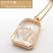 ペンダントトップ　クォーツインクォーツ ヒマラヤ産   約17.8g 天然石 パワーストーン １点もの  SV925