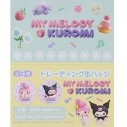 【缶バッジ】マイメロディ＆クロミ トレーディングカンバッジ 全9種の内どれか1個