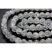 【丸ビーズ】クラッシュレインボークォーツ 10mm