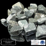 【日本銘石】さざれ　富士さざれ石　〈山梨県〉　100g　パッケージ付き　永遠　繁栄　金運　エネルギー
