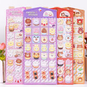 手作り DIY ぷくぷく ボンボンシール 3Dステッカー 立体ステッカー ぷっくりシール 中空 粘着シール