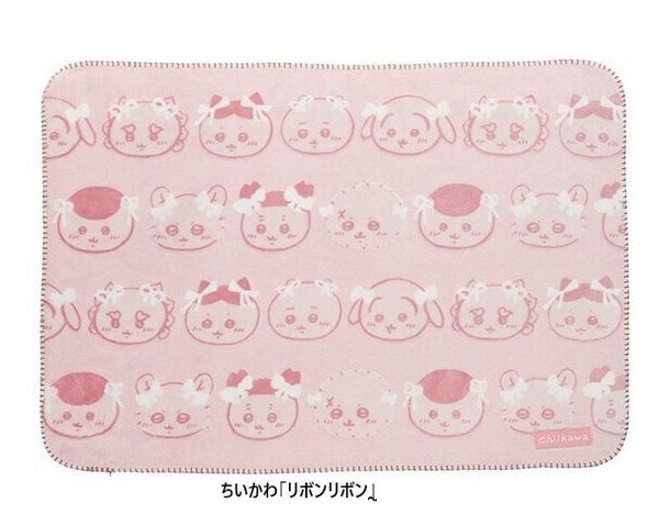 ちいかわ オーバル加工ブランケット ひざ掛け ハチワレ うさぎ | 卸売