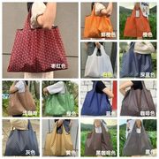 エコバッグ  折りたたみ式ショッピングバッグ　大容量ショッピングバッグB00008B