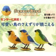センサーバード　３種アソート（ブルー・イエロー・グリーン）	WJ-9270