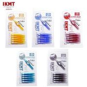 池本刷子工業 IKMT 歯間ブラシ 6本入り スライド式 携帯用【全5サイズ】