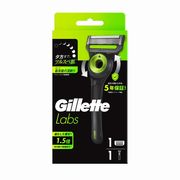 ジレットラボ角質除去バー搭載お試しホルダー