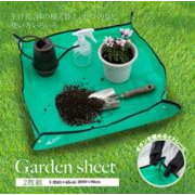 【 園芸シート（Ｓ／М）２枚組 】 ガーデニング プランター 植替え DIY レジャー トレー型