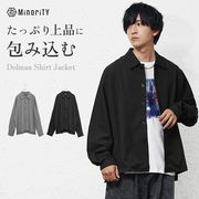【シャツ】とろみ素材 ドルマンスリーブ ルーズシルエット 長袖シャツ シャツジャケット／MinoriTY