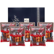 博多華味鳥 焼き鳥セット HY-A1【直送品】送料無料