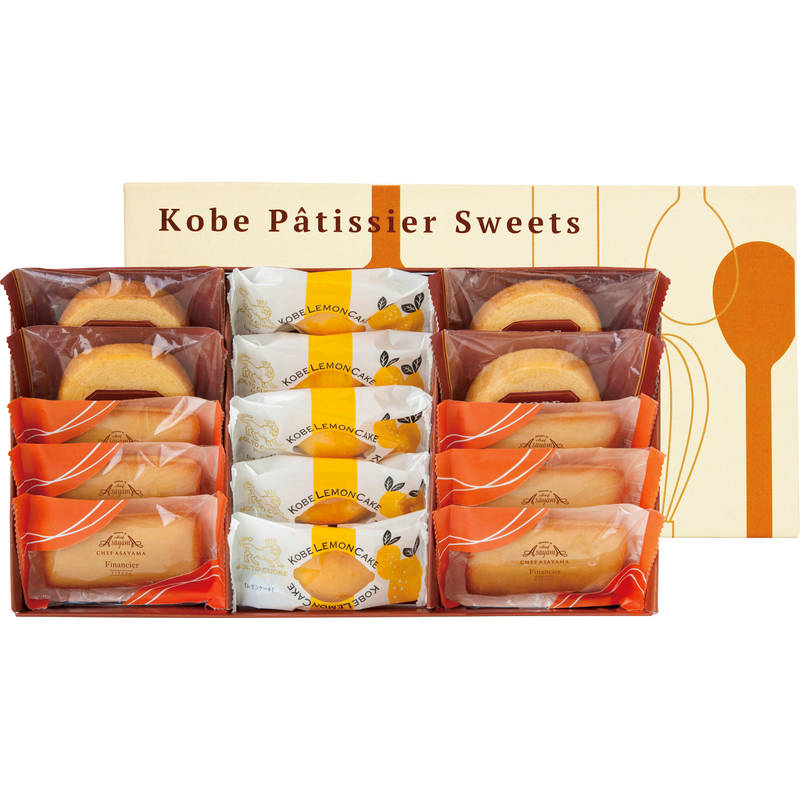 神戸パティシエの焼き菓子セット YJ-KY【直送品】送料無料（※出荷は11月中旬～）