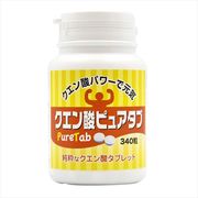 トーヤク　クエン酸ピュアタブ　３４０粒