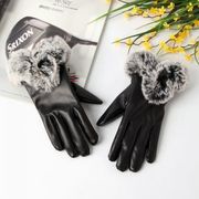 フェイクファー付きPUレザー手袋【レディース/防寒/高見え/フェミニン/冬小物】