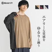 【2025年秋の新作】TR ストライプ切替 ビッグシルエット スリットボタンドルマンプスリーブ ／MinoriTY