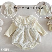 2025秋冬※ベビー ベルベットロンパースセット 裏起毛 カバーオール＋トップス