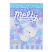 パロディマート プチメモ メルティー グレープ