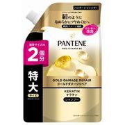 パンテーンＧダメージリペアＳＰ替特大５００Ｇ