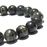 ブレス　バドガシュタイン＜オーストリア産＞　丸　約10mm